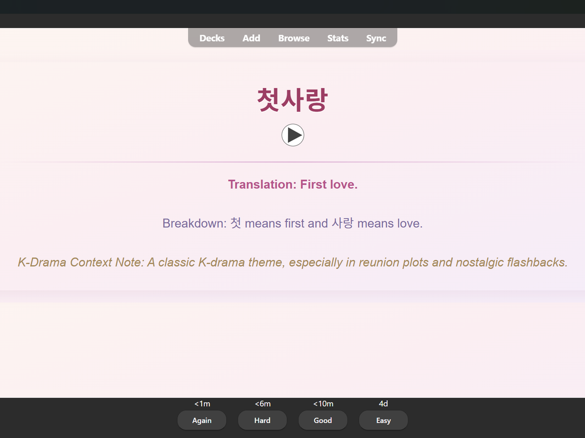 Preview of a K-Drama Romance 101 Anki card showing the Korean phrase for first love, its translation, and a K-drama context note.